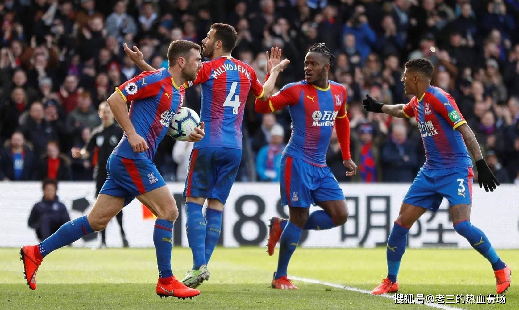 在这场较量 在这场较量